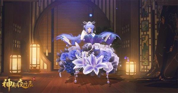 神都夜行录阿缘全新皮肤「绮花簇雪」全新装扮上线