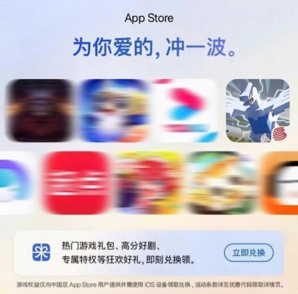 宝可梦送大礼宝可梦大探险xApple天猫超级品牌日福利来袭！