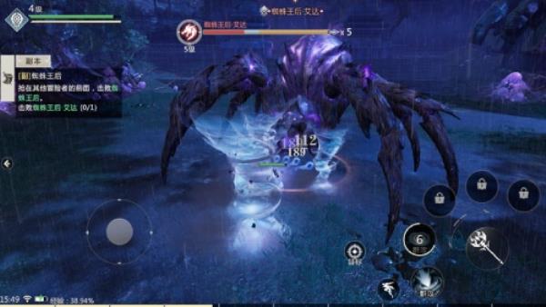 不忘初心 魔域手游2传承经典“魔域”游戏体验