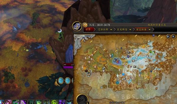 魔兽世界10.0不满的猎人在什么位置_wow10.0不满的猎人位置坐标分享