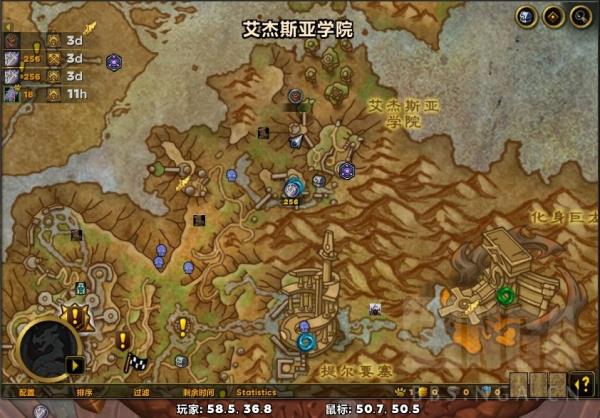 魔兽世界10.0不起眼的书签在哪_wow10.0不起眼的书签位置坐标分享