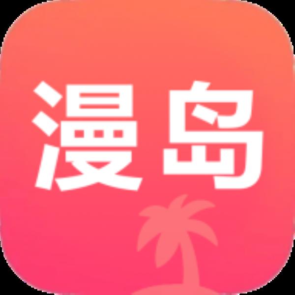 一人之下第5季最新一集在线观看app下载_一人之下第5季最新一集免费观看app安卓下载