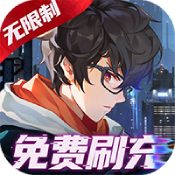 魔力契约GM版